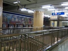 -建国门(地铁站)