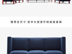 -研筑国际设计事务所(总店)
