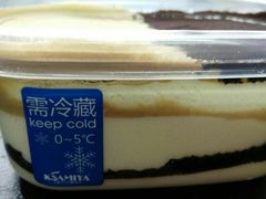 -卡萨米亚动物奶油生日蛋糕(牡丹城店)