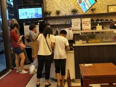 -鲜芋仙(高新万达广场店)