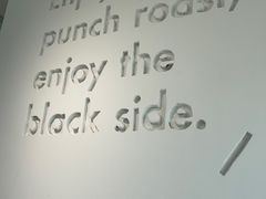 -BLATAGE COFFEE