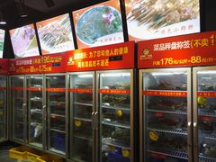 -正宗钢管厂五区·小郡肝火锅·串串香(商品街总店)