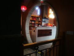 -巢爷老味(东方红店)