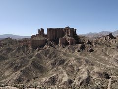 -冰沟丹霞旅游景区