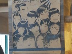 -星巴克(武康路店)
