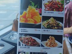 -95号酱骨·一块豆腐(展春园西路店)