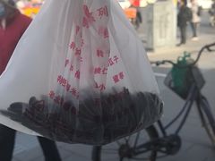 -秋栗香(地安门店)