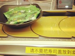 -京樽回転寿司(奥林匹克店)