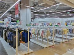 -BIGOFFS 超级折扣(仁恒伊势丹店)