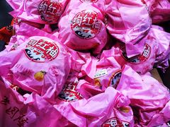 -7fresh七鲜(大族广场店)