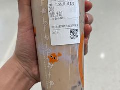 -CoCo都可(大石万民城店)