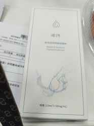 -武汉五洲整形外科医院