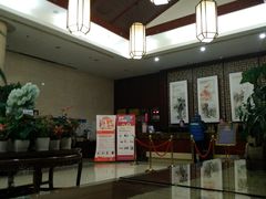 -北京邮电会议中心