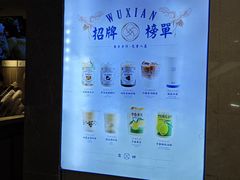 -雾鲜(KKMALL店)