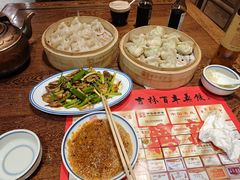 -新兴园饺子馆(河南街店)