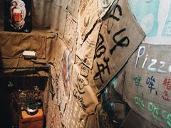 84那年·咖啡生活馆-84那年咖啡馆(李沧万达店)