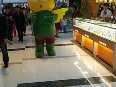 -万达广场(龙湖店)