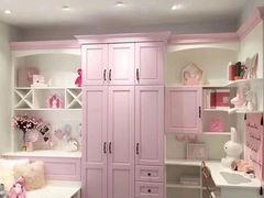 -索菲亚衣柜橱柜全屋定制(真北红星店)