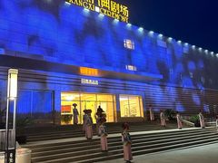 -鼎盛王朝康熙大典实景演出