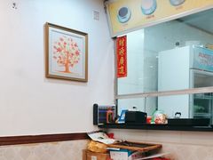 -沙湾姜埋奶(兴新包店)