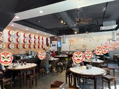 -御陕坊(交大店)