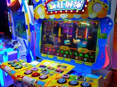 -PLAY 1家庭娱乐中心(城关万达广场店)
