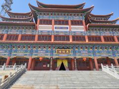 -兰山公园