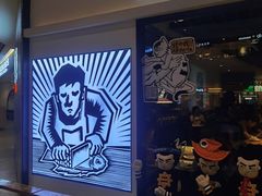 门面-太二酸菜鱼(汕头苏宁广场店)
