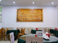 大堂-东吴面馆(凯马广场店)