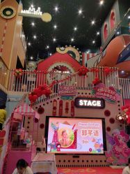 -meland club亲子乐园(北京芳圆里ID MALL店)