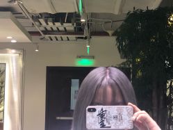 -AYO SALON