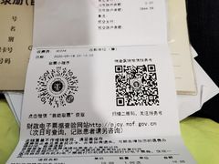 -上海交通大学医学院附属瑞金医院(总院)