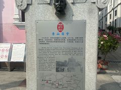 -孙文西路步行街