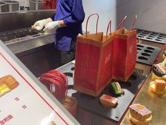 -拾烧·古法手作车轮饼(西直门凯德茂店)