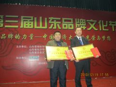 -正宗老杨特色爆米花(四棉店)