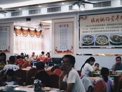 -红日饭店(裕隆三路店)