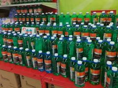 -大润发(勤业店)