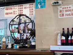 -香港久记牛腩云吞面(友好广场店)
