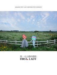 -第一夫人婚纱摄影(南京店)