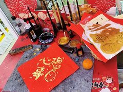 -百荣世贸商城
