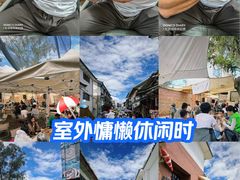 -大理床单厂艺术区