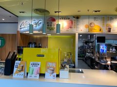 -麦当劳(大塘湖景分店)