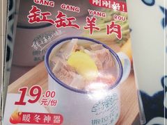 -撒拉花儿·新疆菜·清真(太阳宫店)