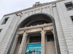-呼和浩特博物馆