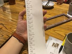 -纽斯桑拿会所(天山店)