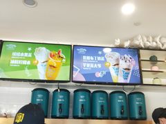 -茶大椰·椰子茶(星悦荟店)