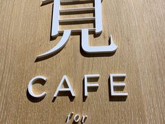 -覔书店(壹方城店)
