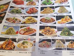 -粗茶淡饭•陕菜•家常菜