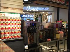 -美芝莲(钻汇广场店)