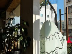 -野路甜点铺(松柏路店)